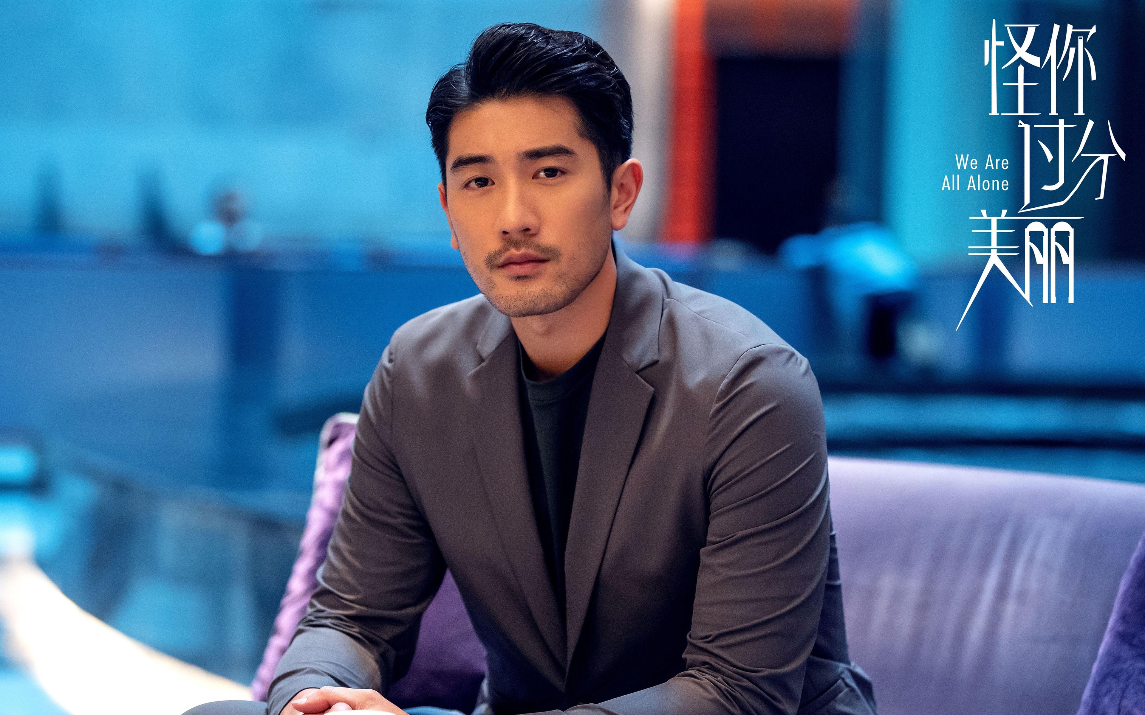 【规则深度解读】最新犯规与罚分变化解析,运动员该如何应对?